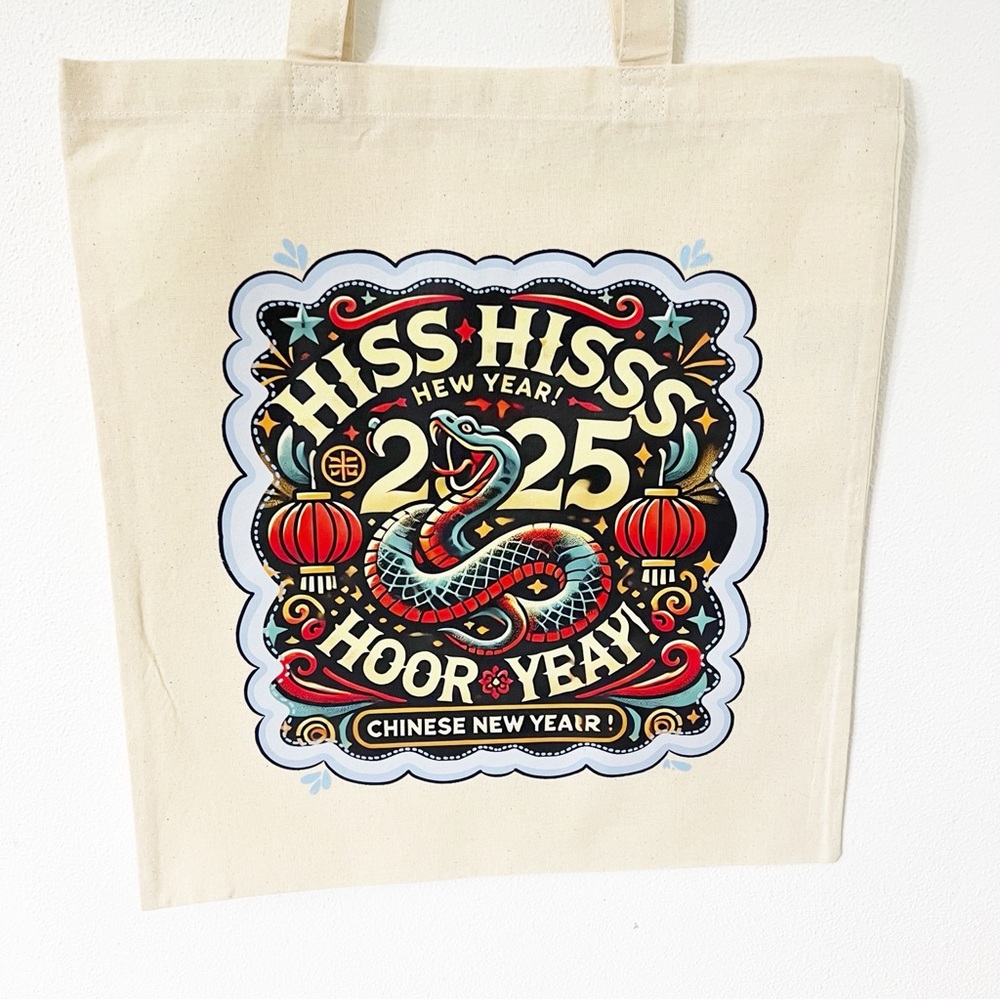 2025 Chinese New Year Snake Tote Bag – “Hiss Hiss Hooray!” Canvas Bag